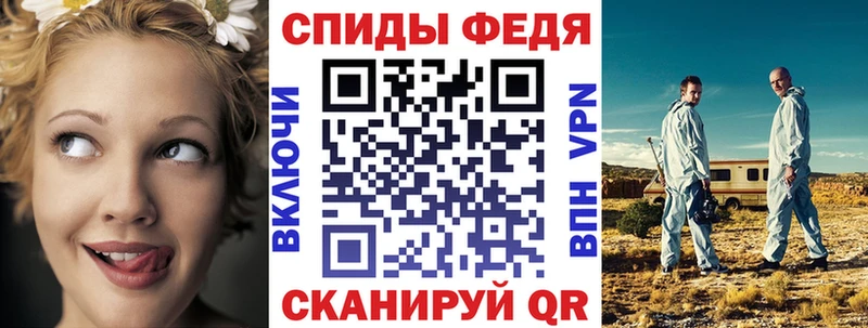 АМФ Premium Карабаново