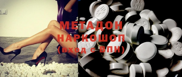 марки lsd Нея