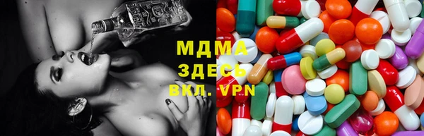 прущая мука Нефтекумск
