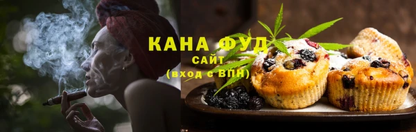 амф Нефтегорск