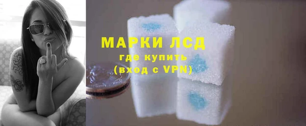 прущая мука Нефтекумск