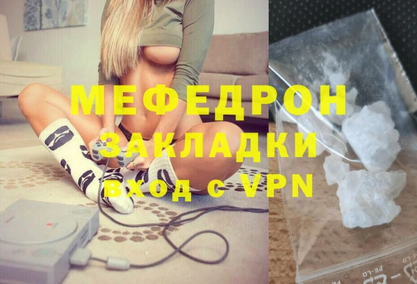марки lsd Нея