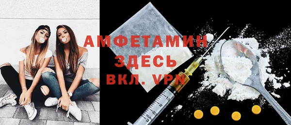 марки lsd Нея