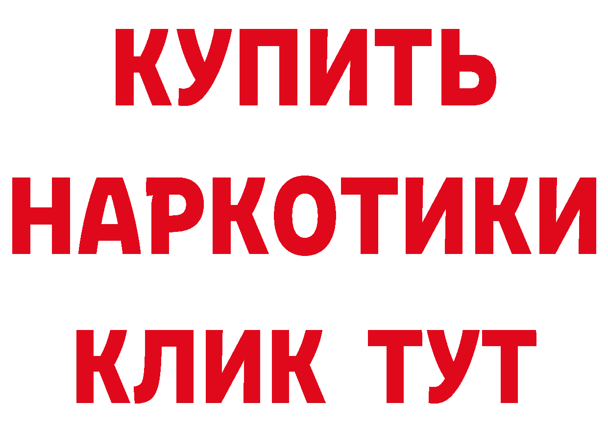 Альфа ПВП СК КРИС вход это hydra Карабаново